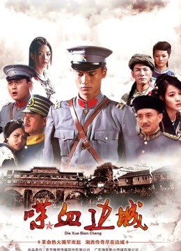 娇喘小软-最全合集[220P29V/385MB]